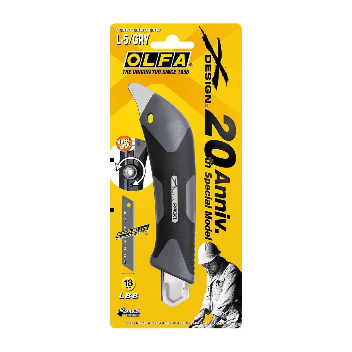 Olfa Cutter Heavy Duty Cutter Gray Wheel Lock