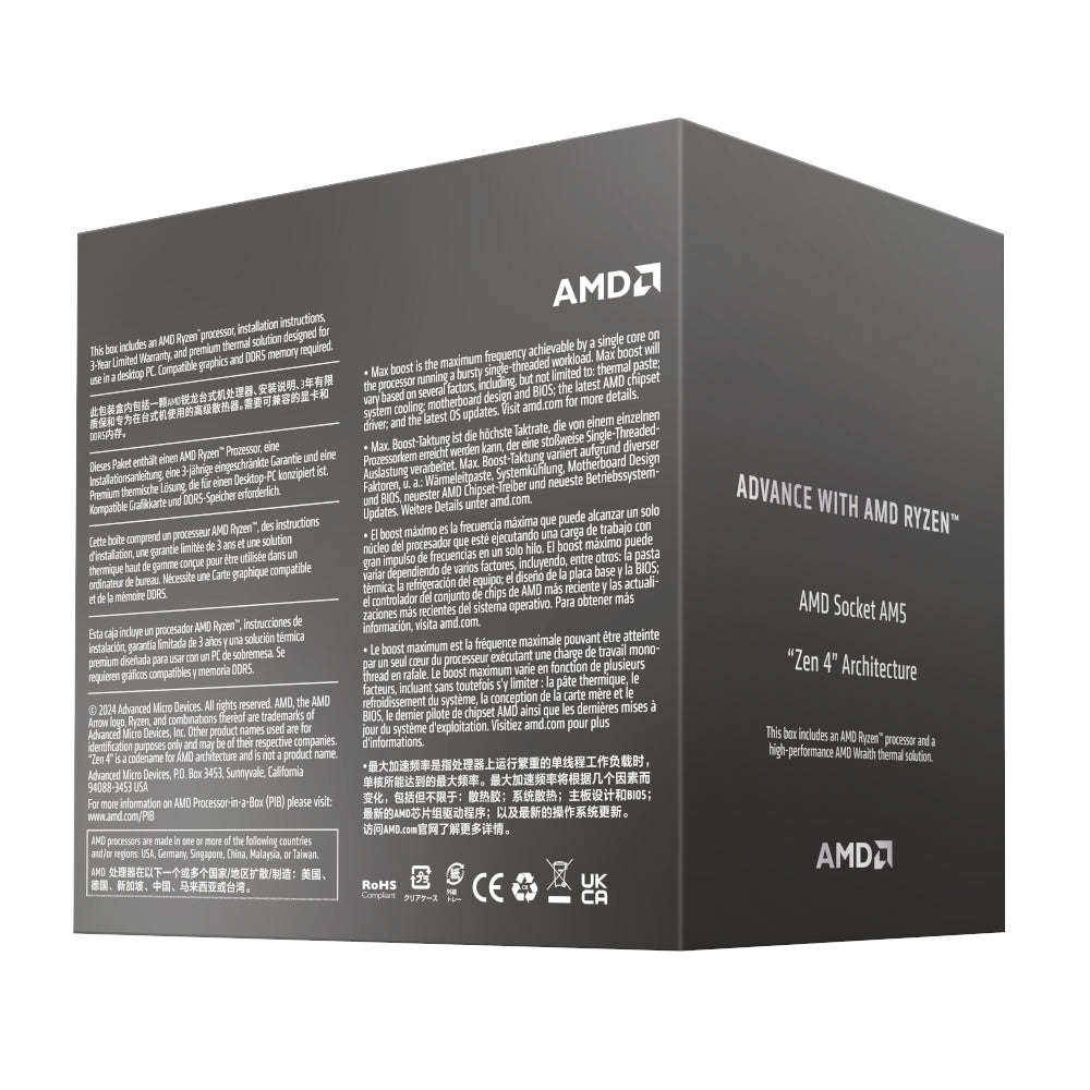 AMD Ryzen 7 8700F 8-CORE 4.1GHZ AM5 CPU