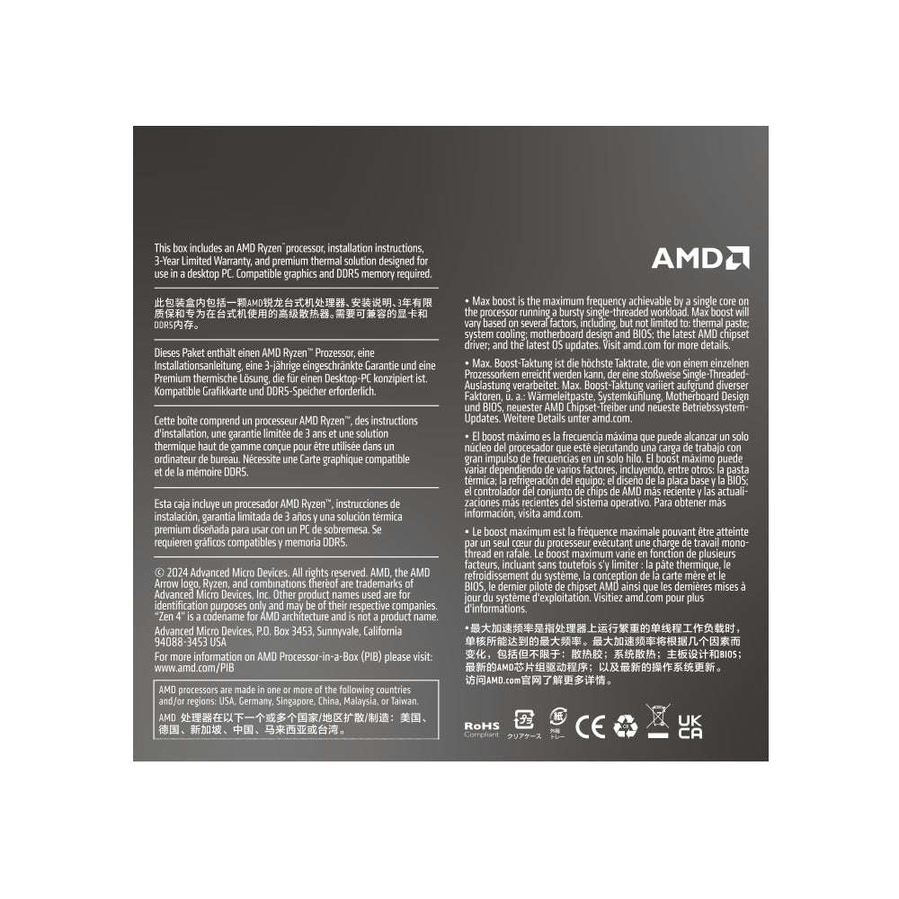 AMD Ryzen 7 8700F 8-CORE 4.1GHZ AM5 CPU