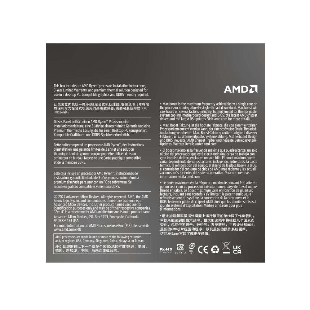 AMD Ryzen 5 8400F 6-CORE 4.2GHZ AM5 CPU