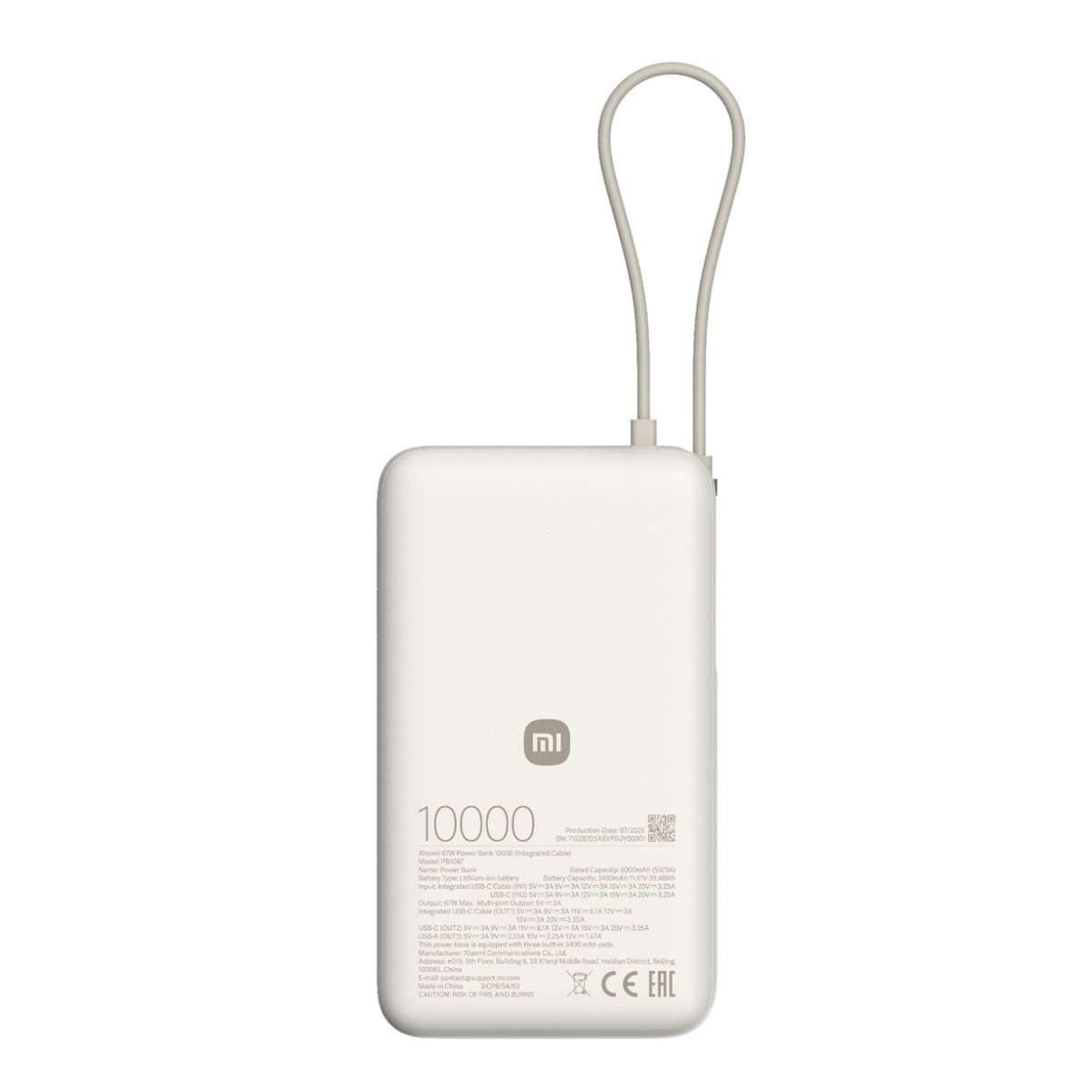 Xiaomi 67W Power Bank 10000MAH (integrated Cable) Tan