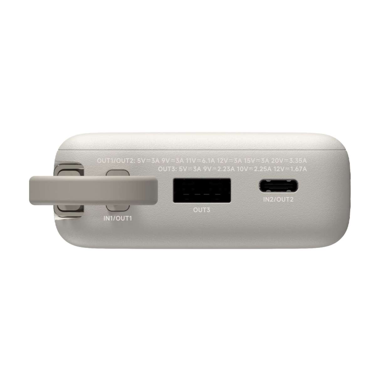 Xiaomi 67W Power Bank 10000MAH (integrated Cable) Tan
