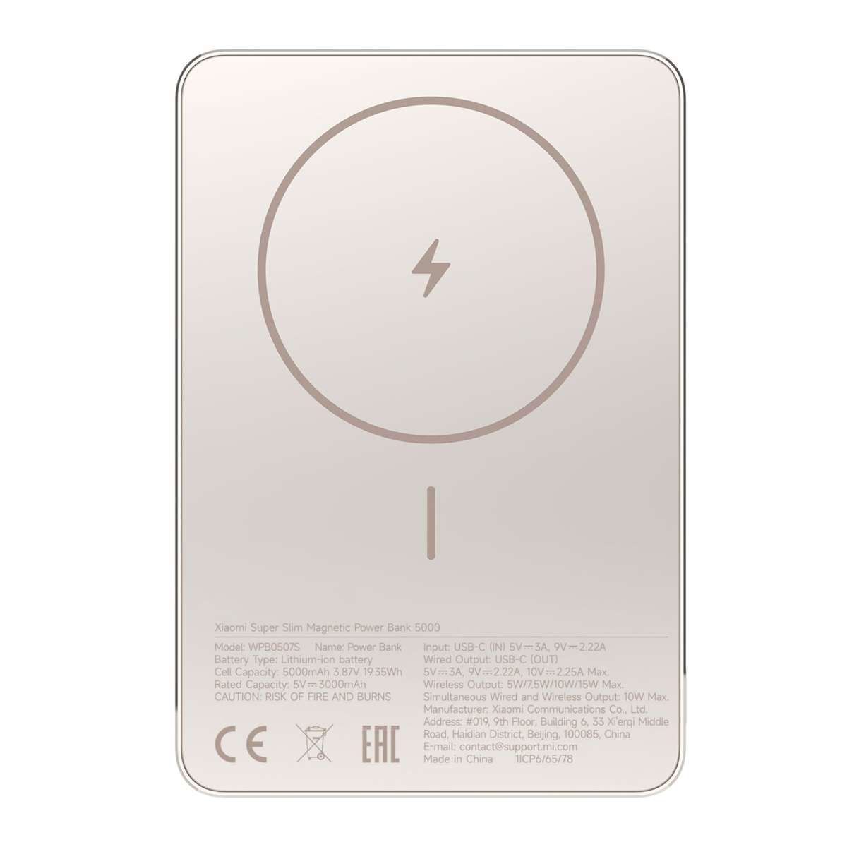 Xiaomi Super Slim Magnetic Power Bank 5000 Gold