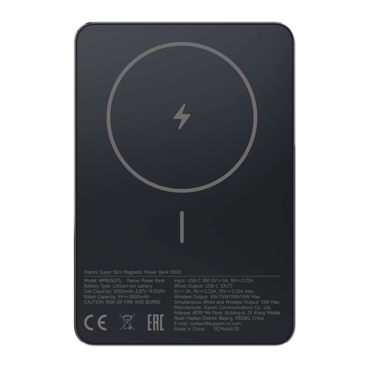 Xiaomi Super Slim Magnetic Power Bank 5000 Black