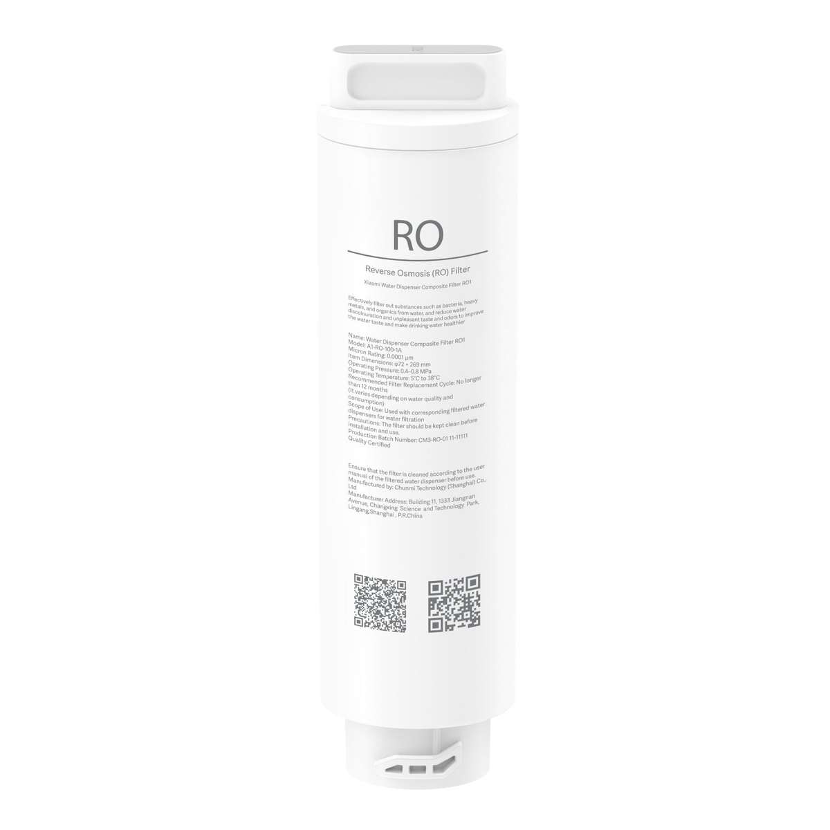 Xiaomi Smart Filtered Water Dispenser Composite Filter RO1