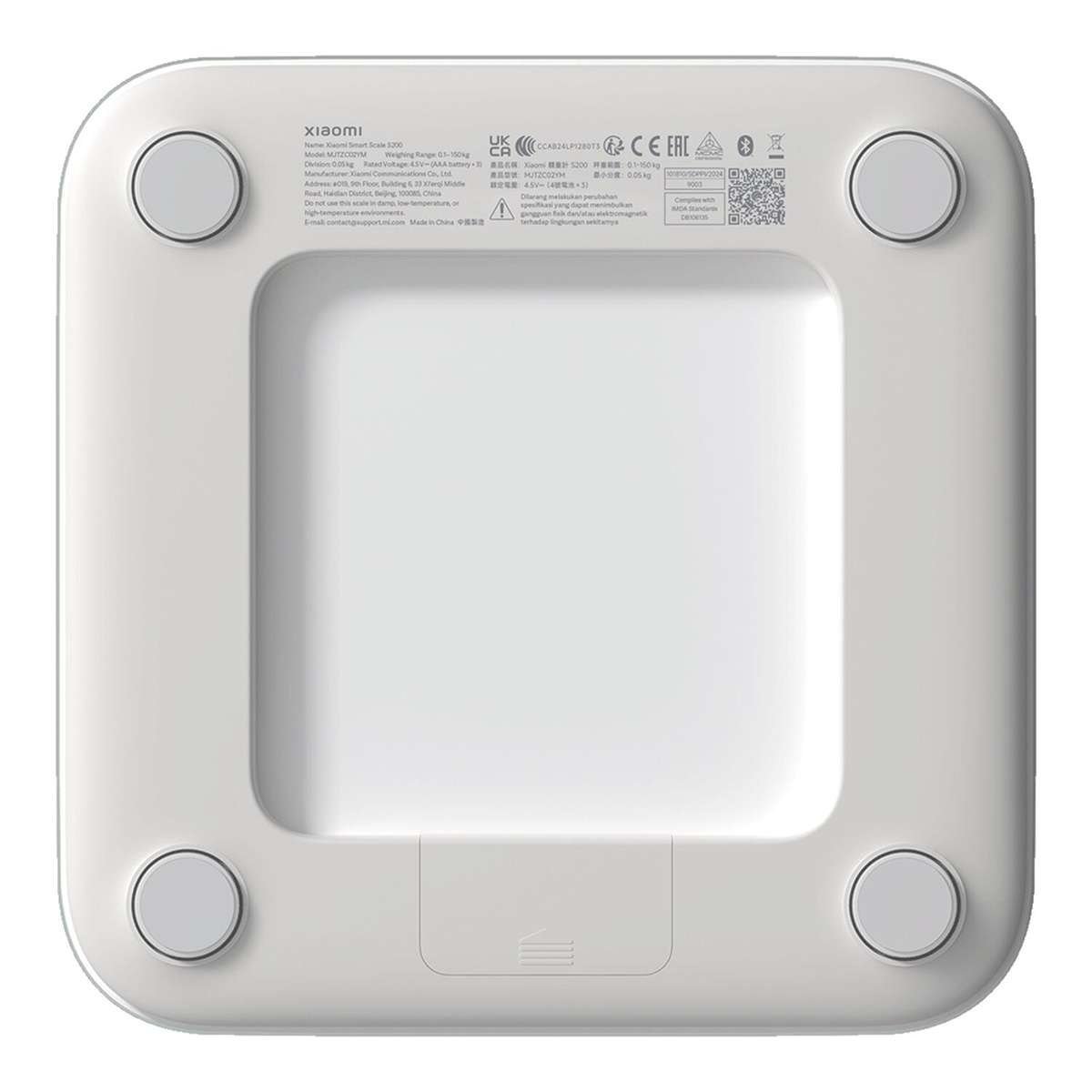 Xiaomi Smart Scale S200 White