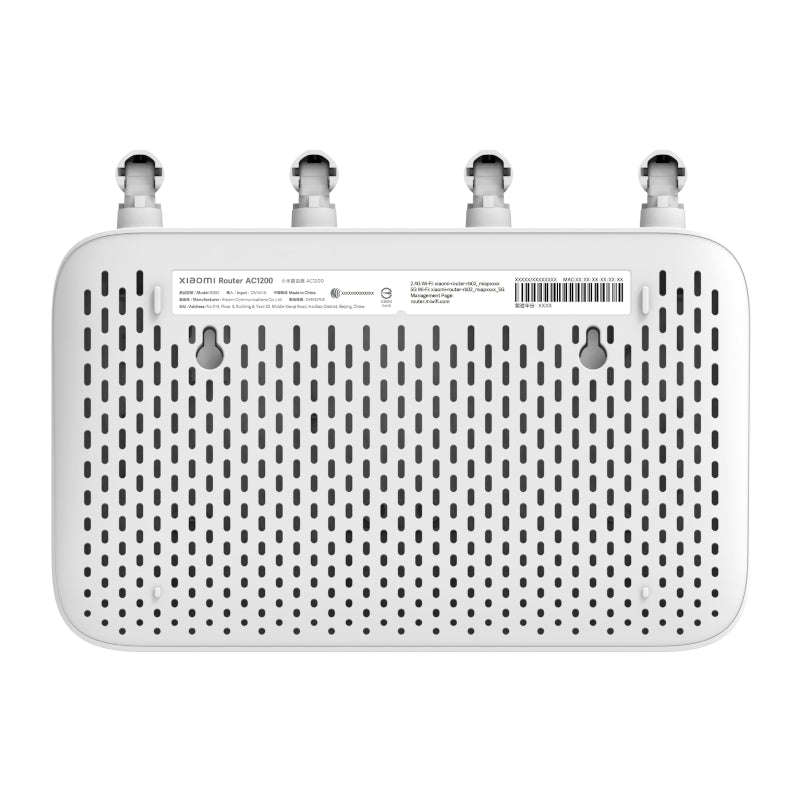 Xiaomi Wireless Router AC1200