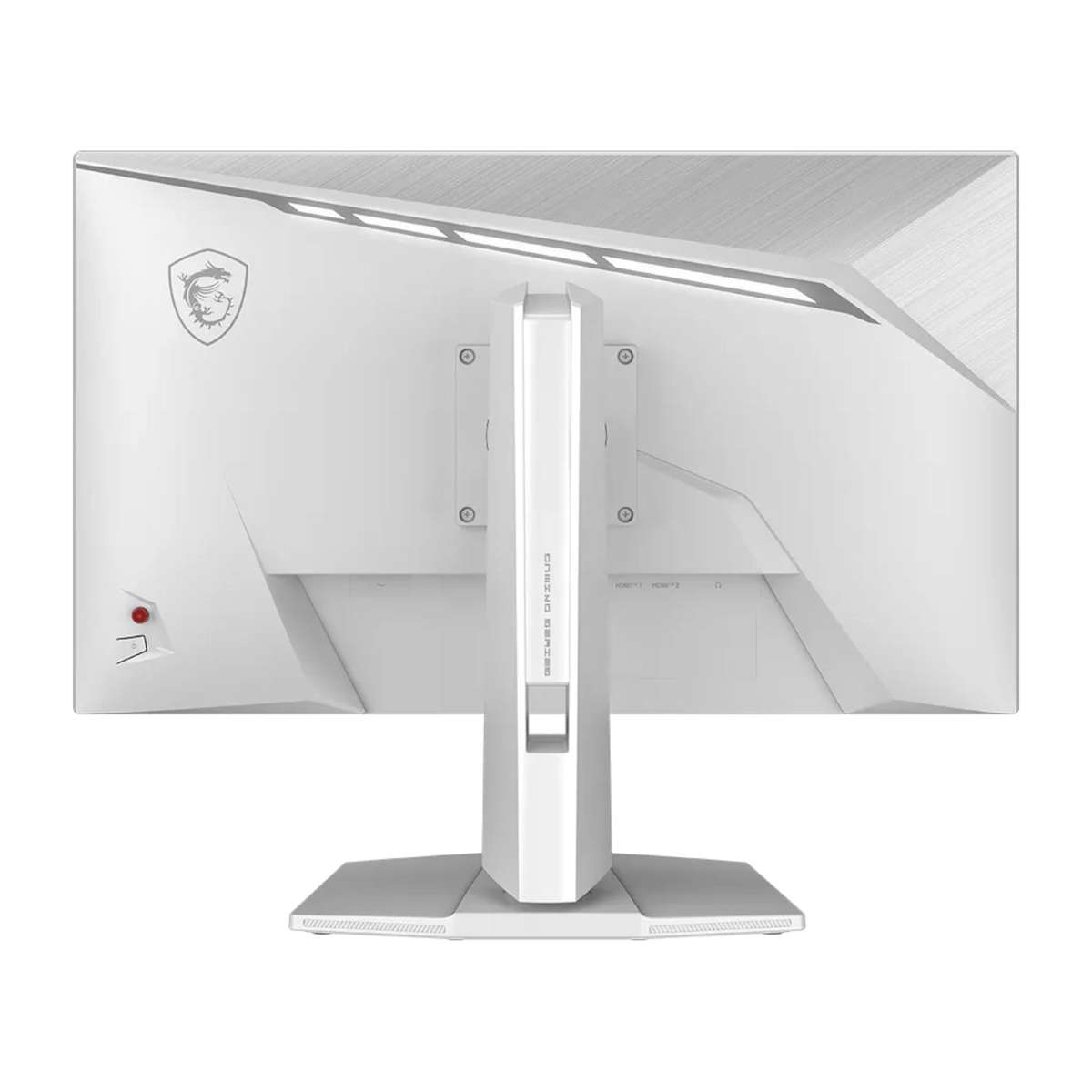 Msi 27" WQHD 200HZ IPS Gaming Monitor White