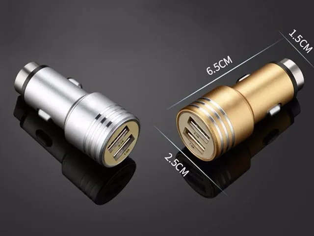 Colorful USB Car Charger