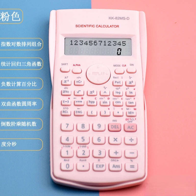Stationary Calculating Tools Exam Creative Color Calculator