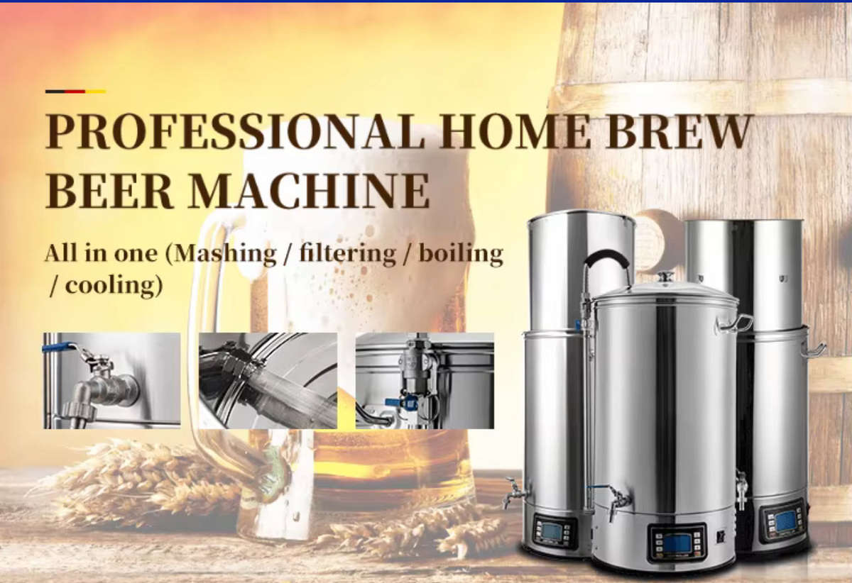 All In One Home Brewing Machine 60L