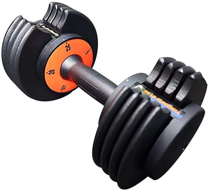 Adjustable Dumbbell 11.3kg