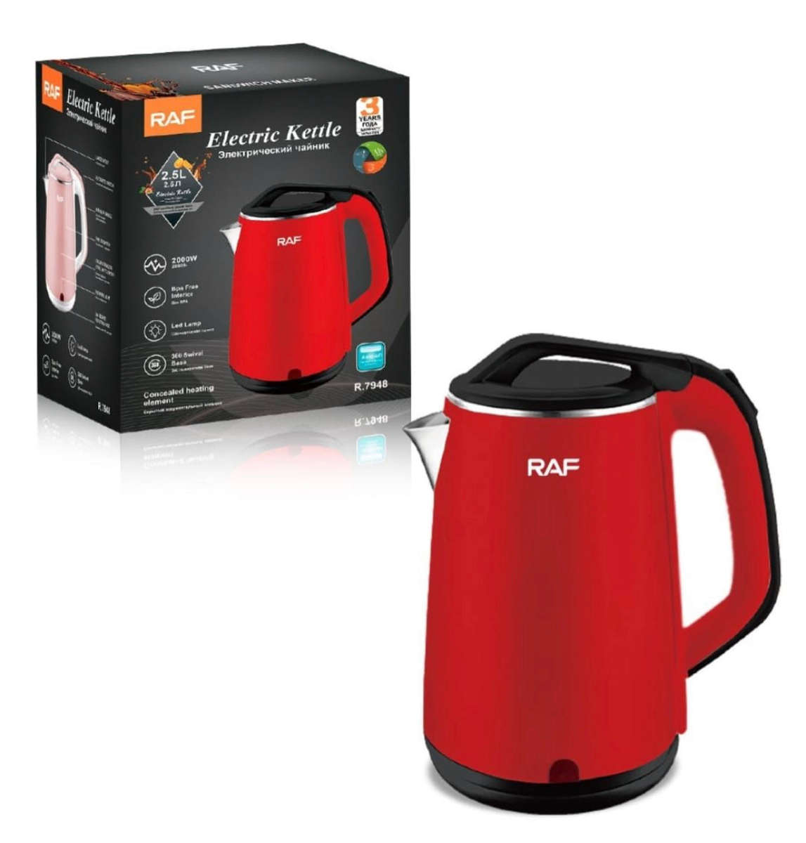 Automatic Electric Kettle 2.5 Litre R.7948  2000W with 360° Cordless Power Base