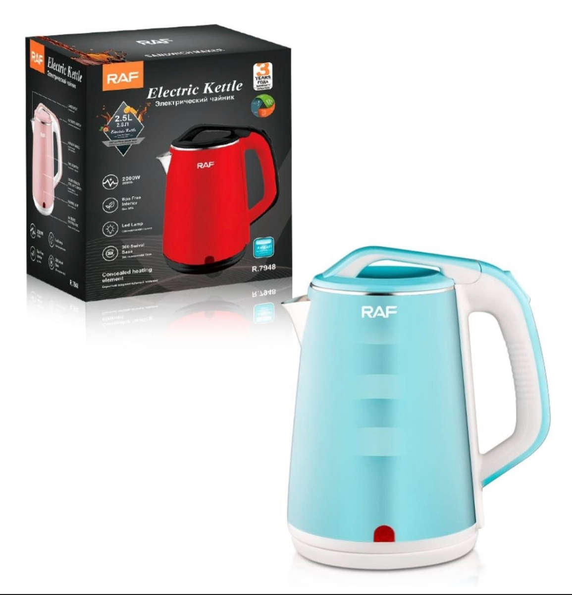 Automatic Electric Kettle 2.5 Litre R.7948  2000W with 360° Cordless Power Base