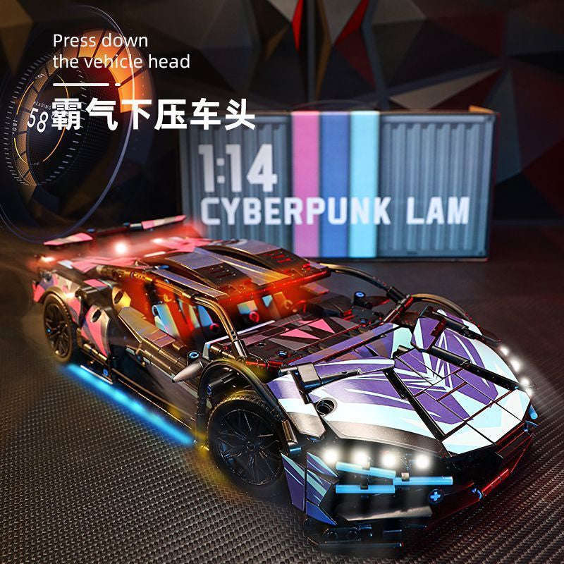 Lamborghini Cyberpunk Assembled Racing Car