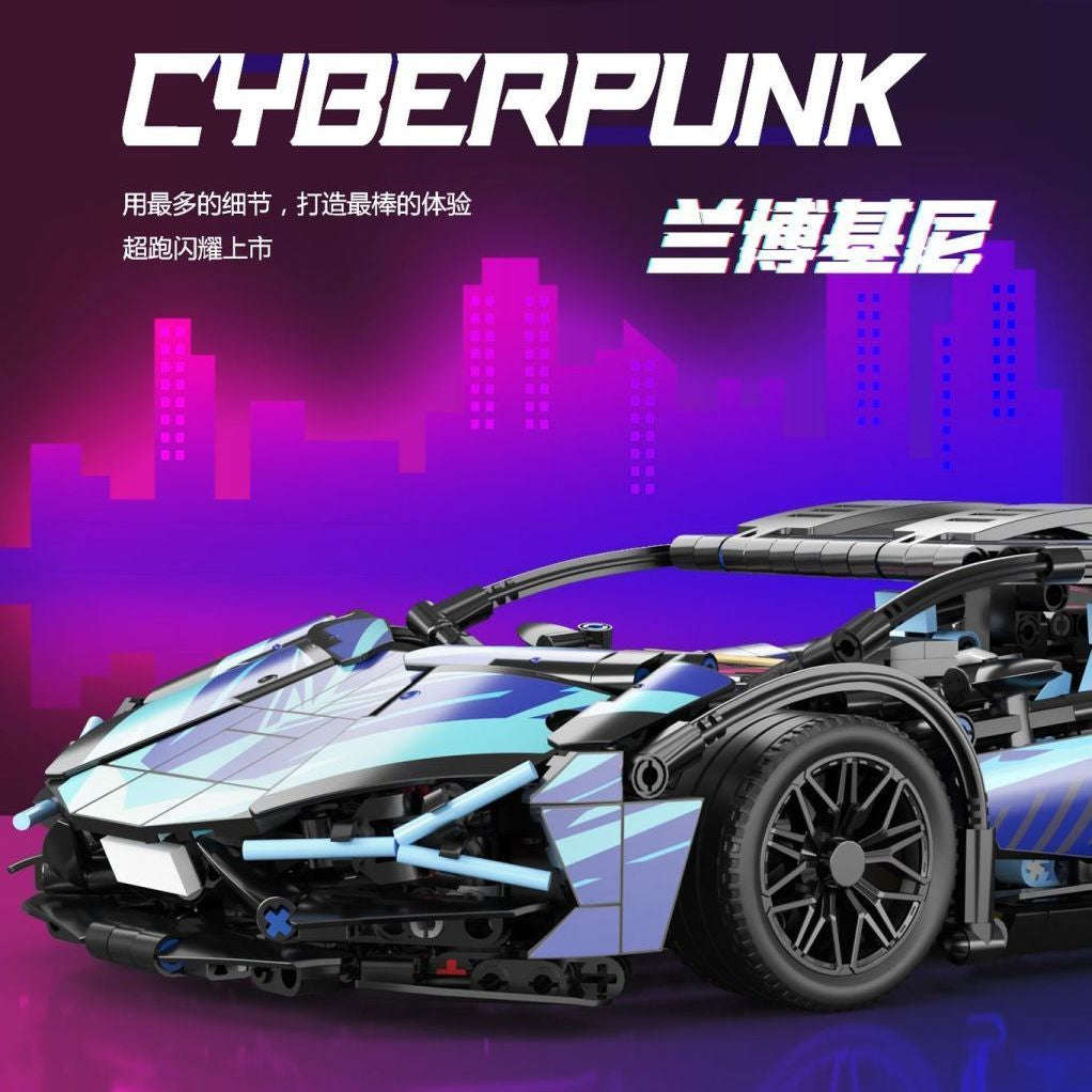 Lamborghini Cyberpunk Assembled Racing Car