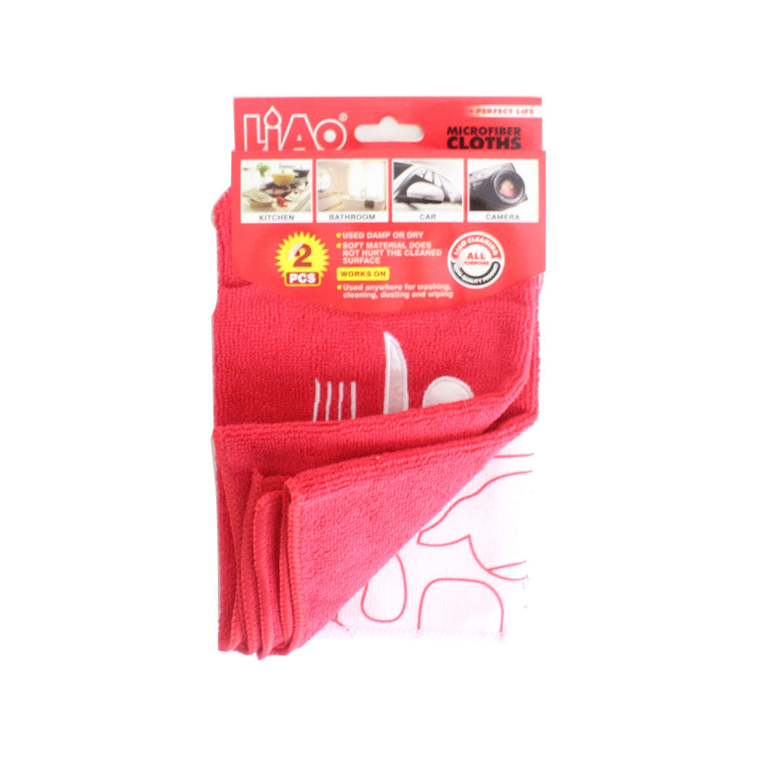 LIAO Microfiber Cloths 2 PCS