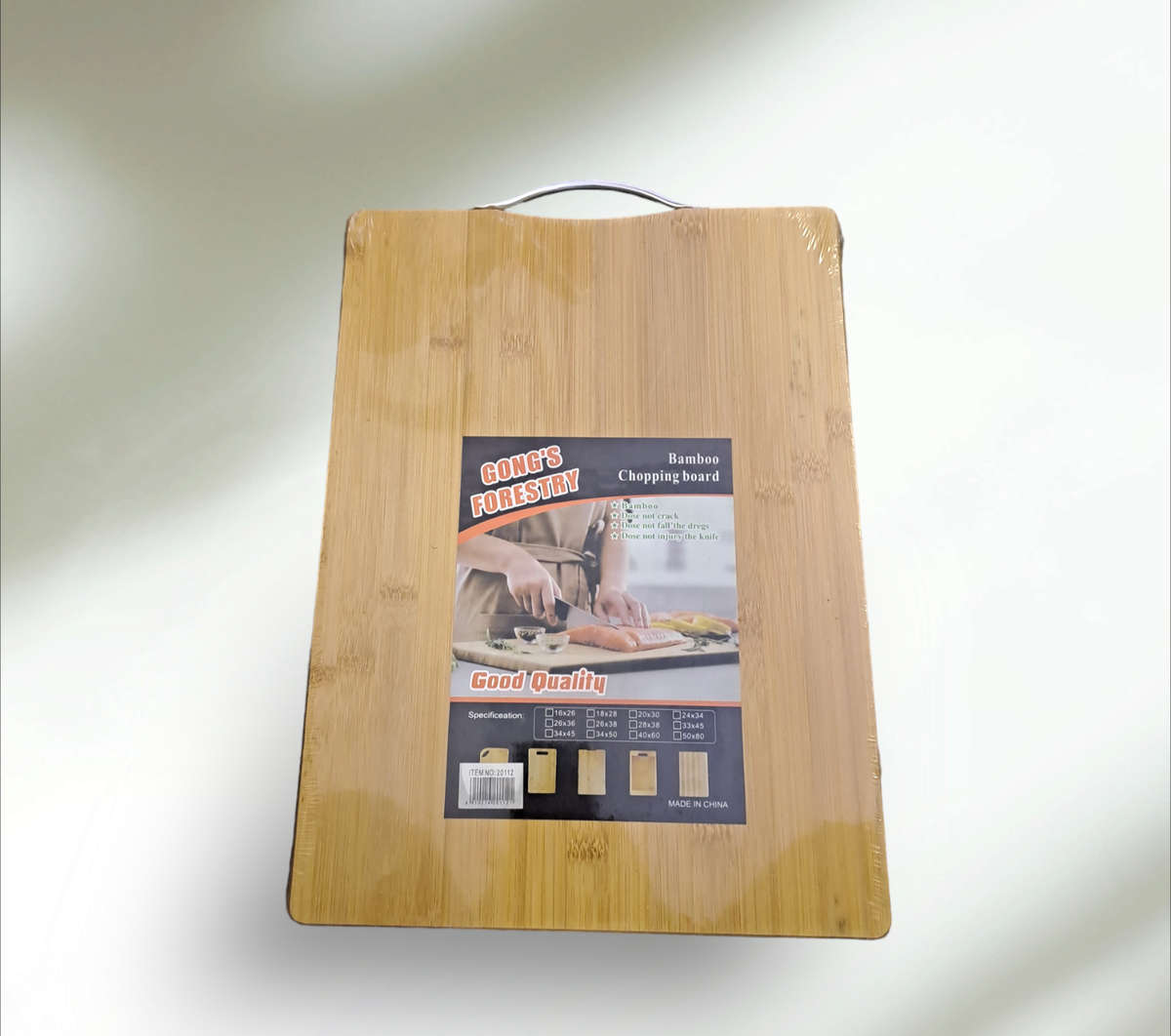 Bamboo Chopping Board