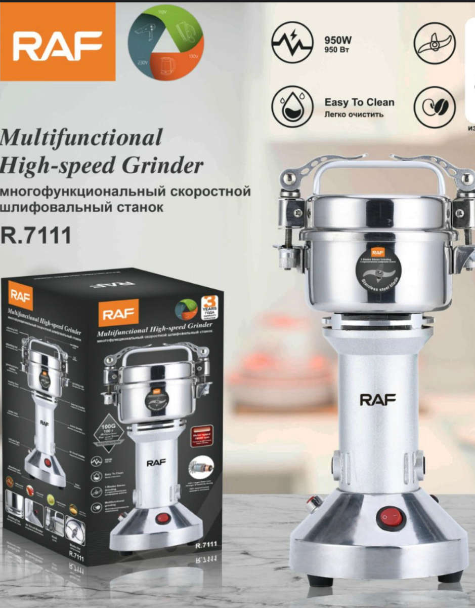 Electric Grain Mill Grinder Safety Upgraded Spice Grinder Pulverizer Stainless Steel Machine for ...