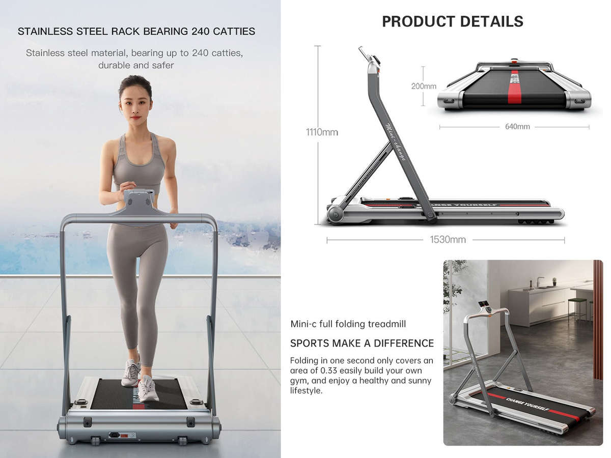 YPOO Mini Change Motorized Folding Treadmill  Home & Office Fitness