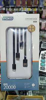 Multi Charging Powerbank - Micro/Type-C/Lightning