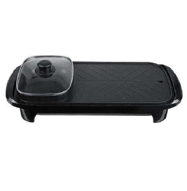 2 in 1 Electric BBQ & Hotpot