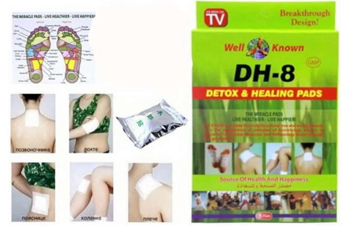 DH-8 Detox & Healing Pads - 8 pads Pack.
