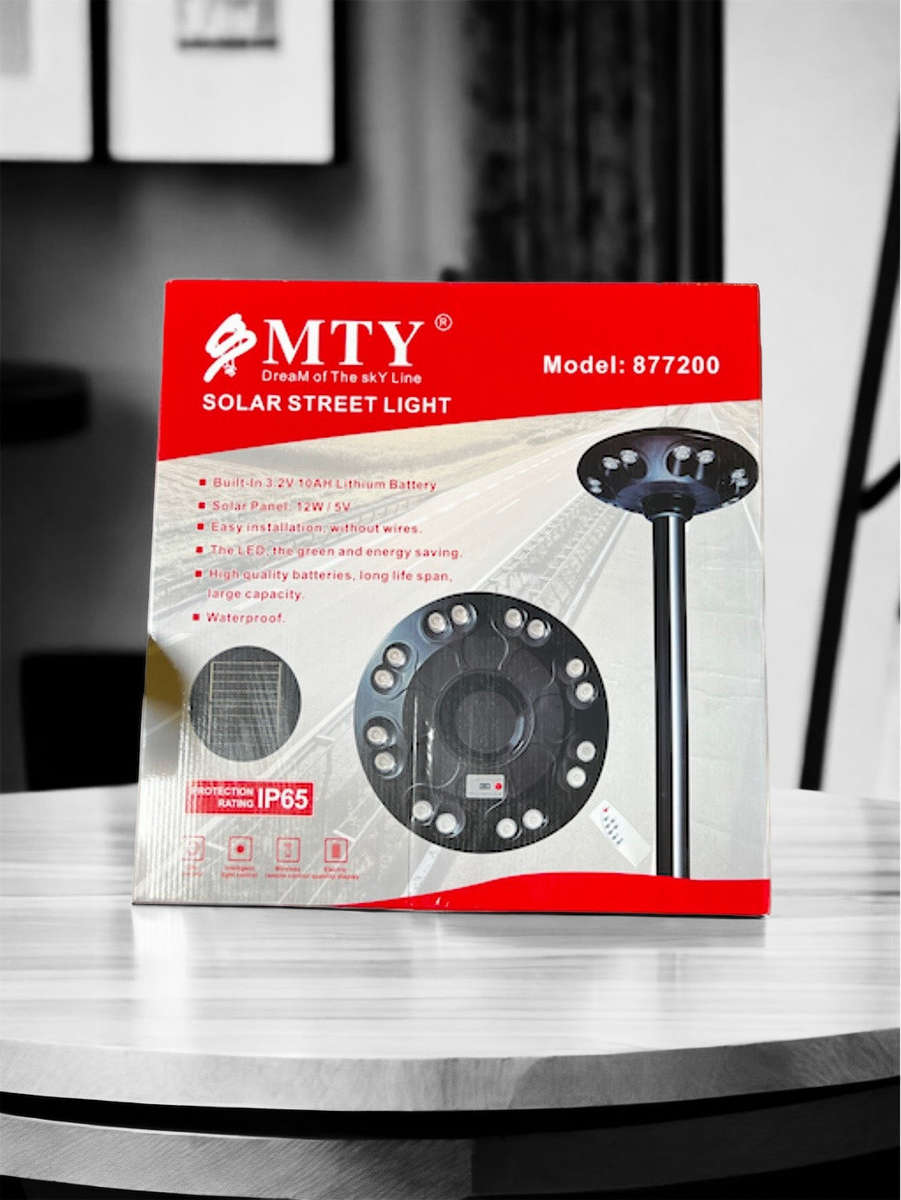 200W UFO Solar Street/Garden Light