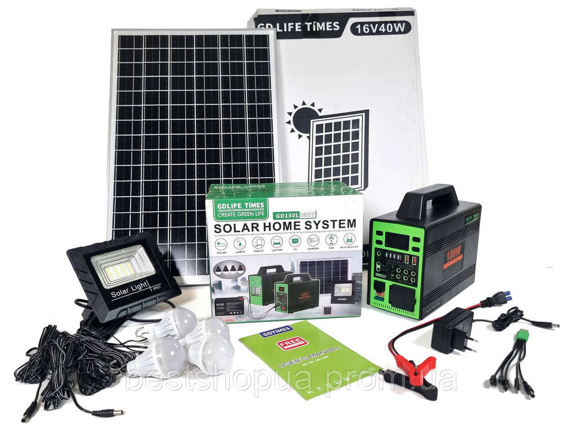 UPS solar system 150W inverter for external battery UPC panel uninterruptible power bank