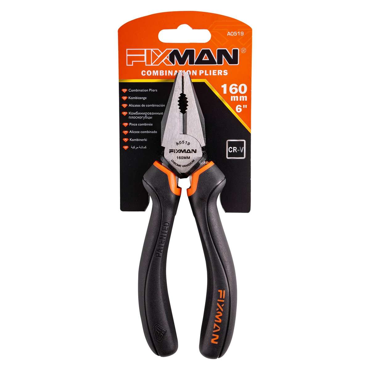 Fixman industrial combination pliers 6'/162mm