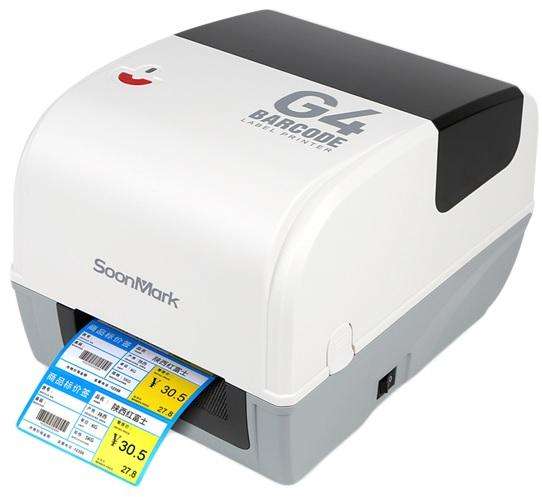 THERMAL TRANSFER LABEL PRINTER