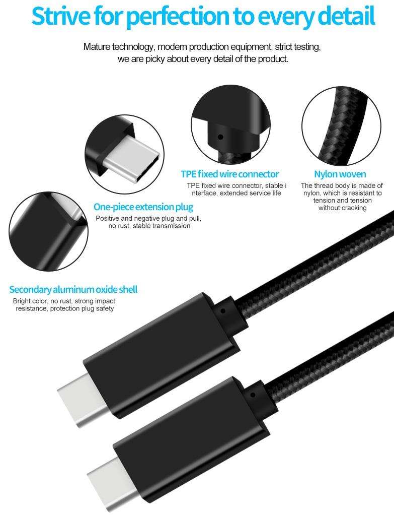 USB3.2 C TO C CABLE 2M