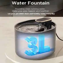 Smart Sensor Water Dispensor For Pets RB-14