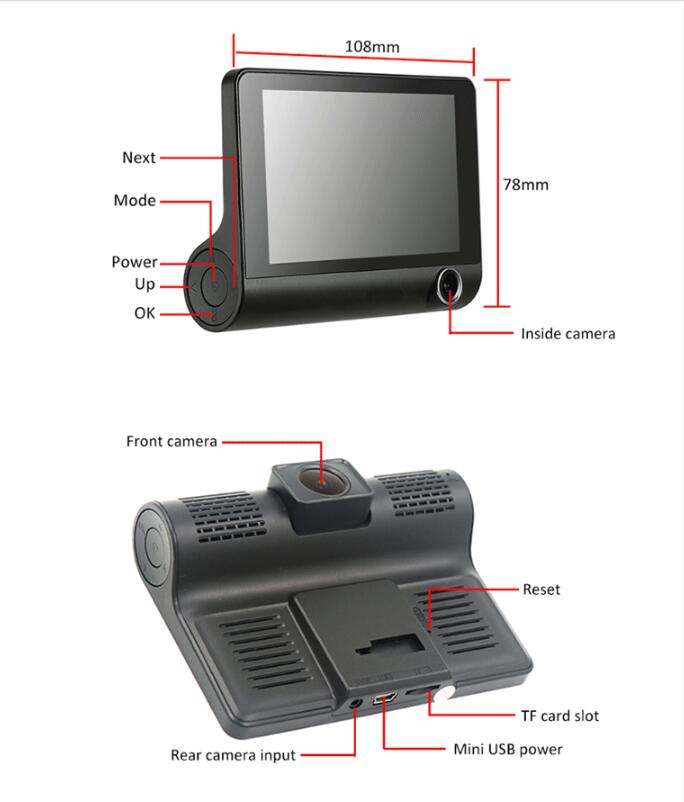 Dual Lens 3 Camera DVR And Recorder CTC-G42