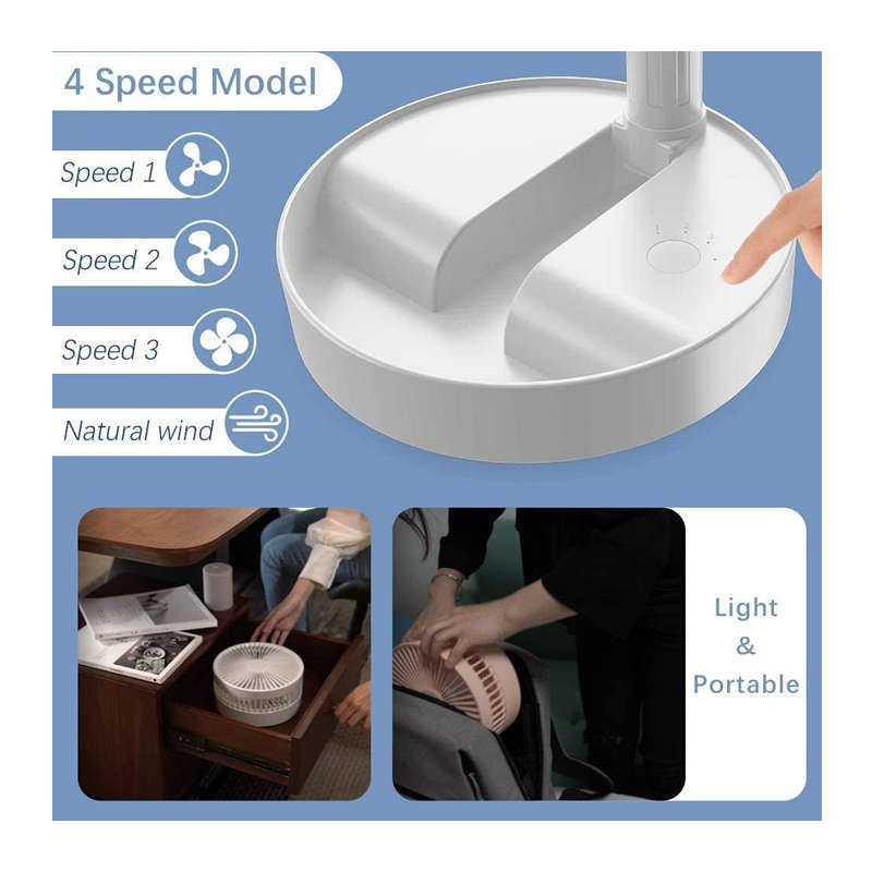 Portable Rechargeable Desk Fan BS-7983