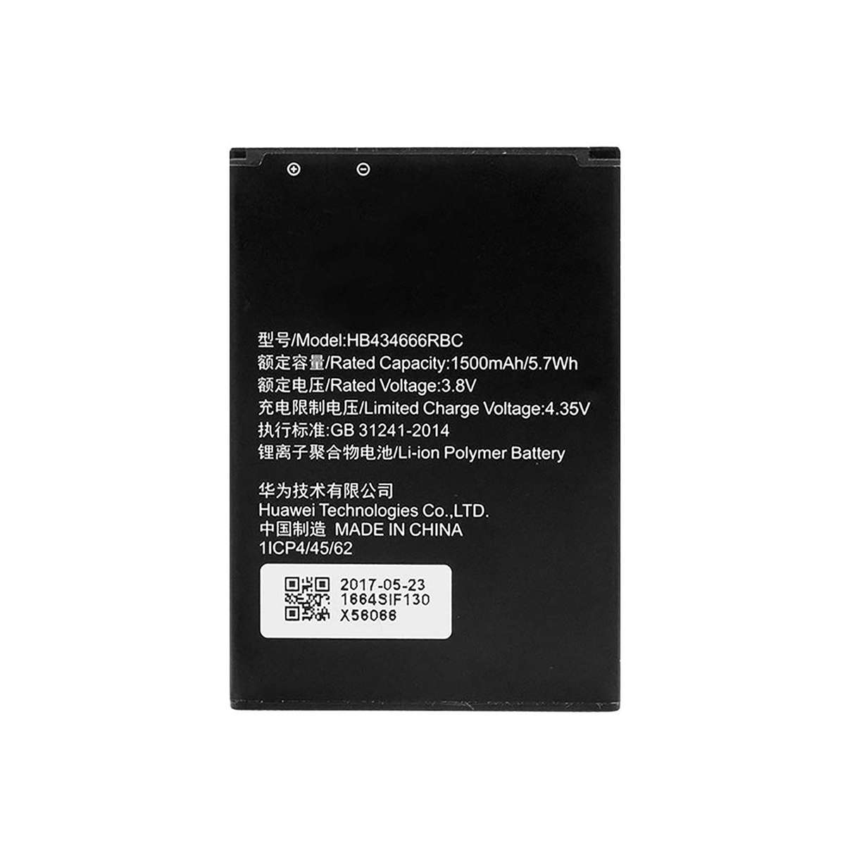 1500mAh HB434666RBC WiFi Router Battery For Huawei E5573S-856/852/853