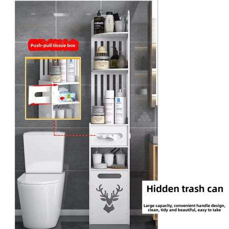 Slim Bathroom Storage Cabinet - Multilayer Toilet Side Storage Rack