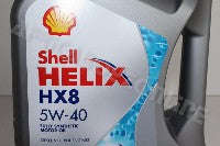 ENGINE OIL 5W40 SYN