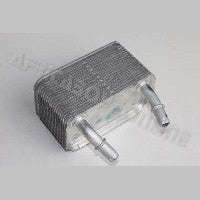 BMW OIL COOLER E53 X5 GEARBOX