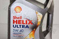 HELIX 5/W40 SYNTHETIC 5 LITRE OIL