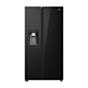 Haier 573l Black Side By Side Fridge - HRF-768VNWIGBL