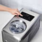 Cuisinart Freeze Ease Pro Ice Cream Maker - ICE150E