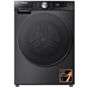 Hisense 12kg Premium Black 5S Series Front Loader Washing Machine - WF5S1245BB