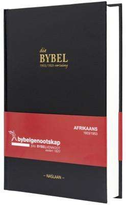 Afrikaans Bible 1933/1953, medium size, black (Hardcover)