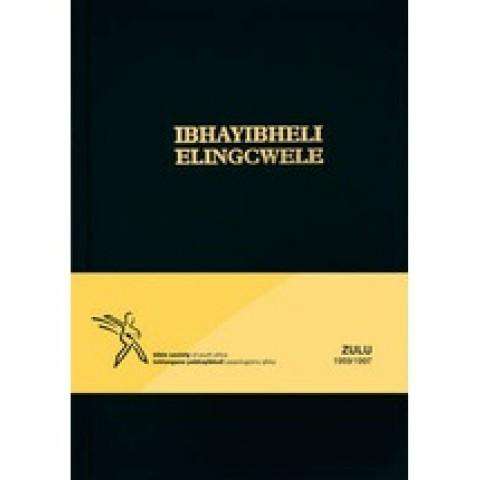 IsiZulu Bible (1959) Medium size Black (Hardcover)