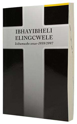 IsiZulu 1959 Bible, medium size, edge index (Softcover)