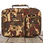 Camouflage Cotton Bible/Book Case With Fish