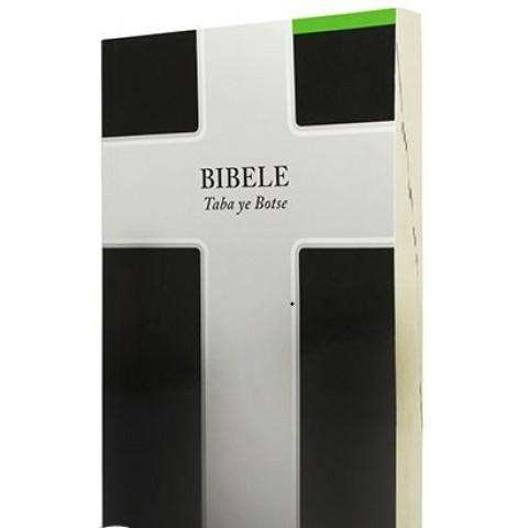 Bibele Taba Ye Botse - Sepedi Outreach Bible (N/Sotho Softcover, 2000 Translation))