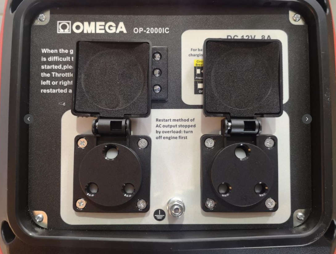 Omega 2KVA Silent Inverter generator