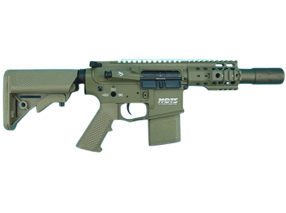 G&P MOTS Keymod Stubby Killer AEG-073 DE (Typa A, Dark Earth) Airsoft Rifle